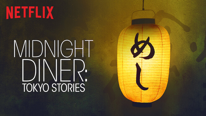 Midnight Diner: Tokyo Stories