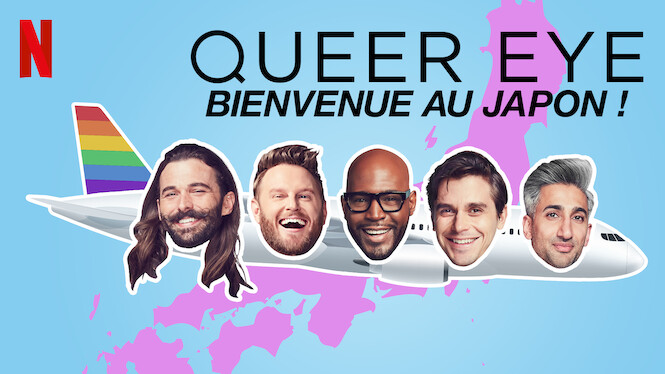 Queer Eye : Bienvenue au Japon !