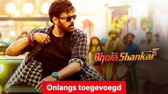Bhola Shankar (2023)