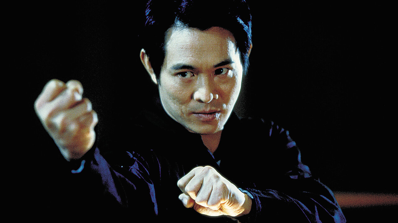 Джет ли (Jet li)