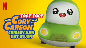 Toet Toet Cory Carson: Chrissy aan het stuur (2021)