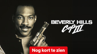 Beverly Hills Cop III (1994)