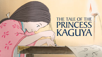 The Tale of The Princess Kaguya (2013)