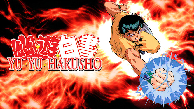Yu Yu Hakusho