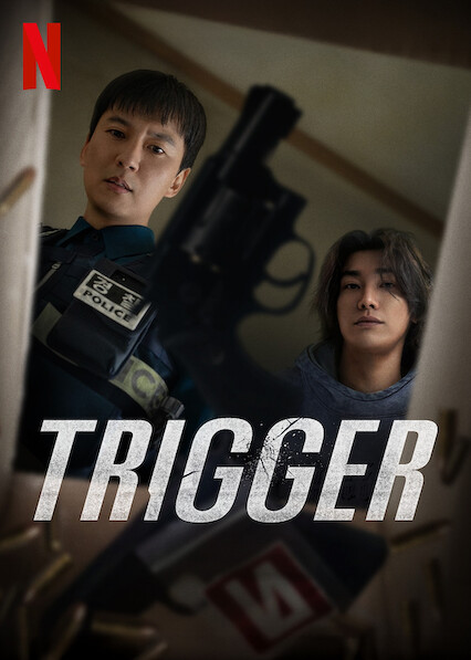 Trigger